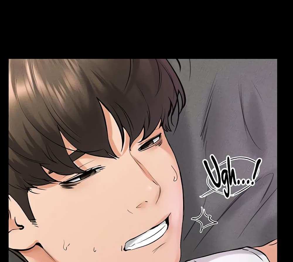 My New Family Treats me Well แปลไทย