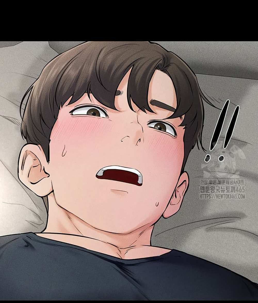 My New Family Treats me Well แปลไทย