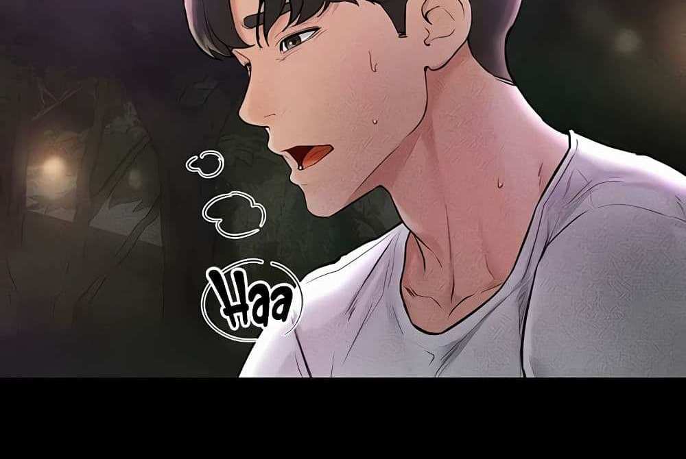 My New Family Treats me Well แปลไทย