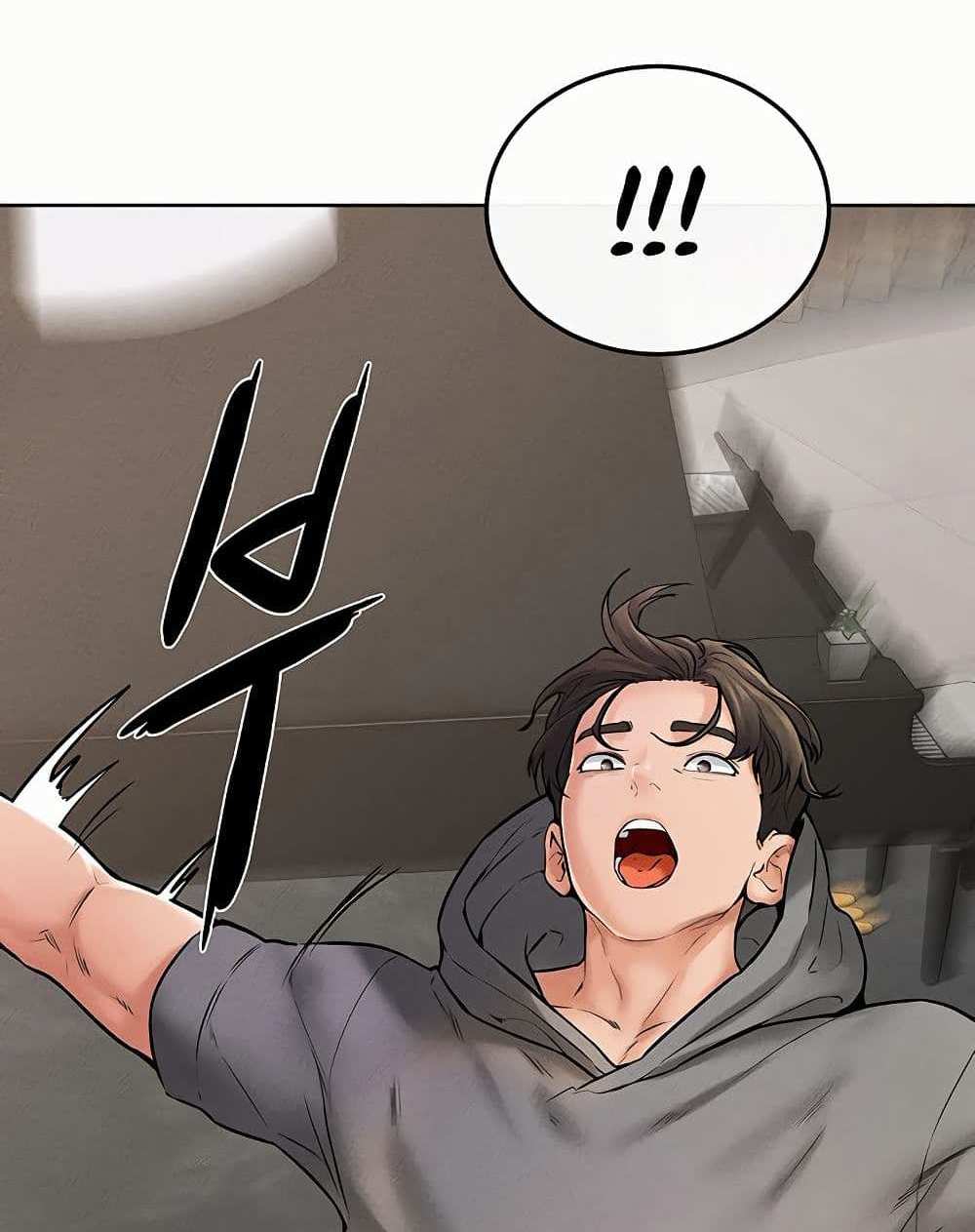 My New Family Treats me Well แปลไทย