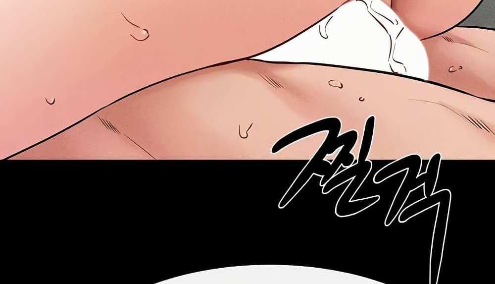 My New Family Treats me Well แปลไทย