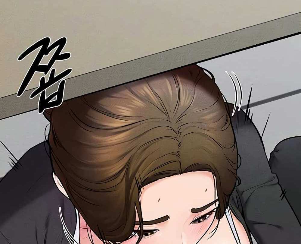 My New Family Treats me Well แปลไทย