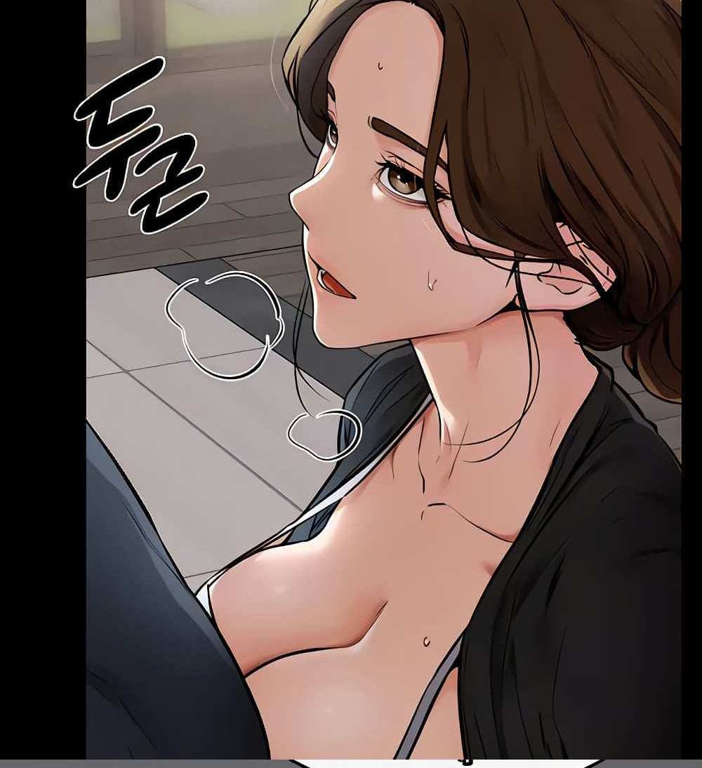 My New Family Treats me Well แปลไทย