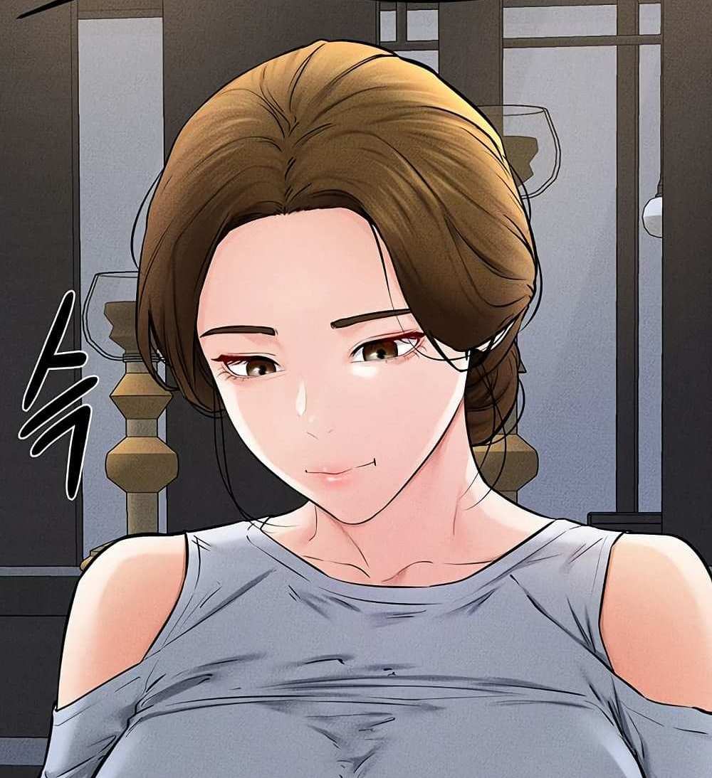 My New Family Treats me Well แปลไทย