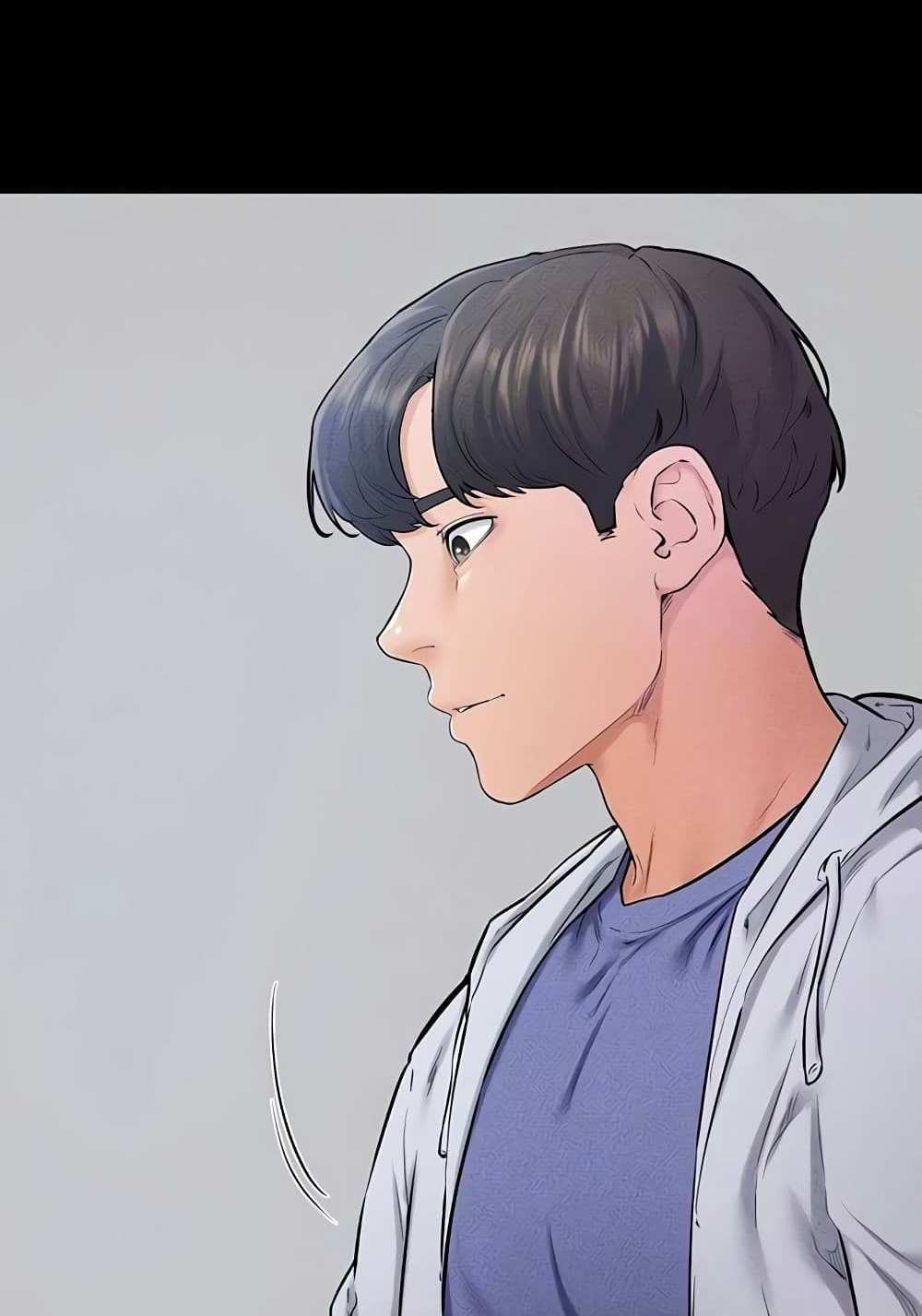 My New Family Treats me Well แปลไทย