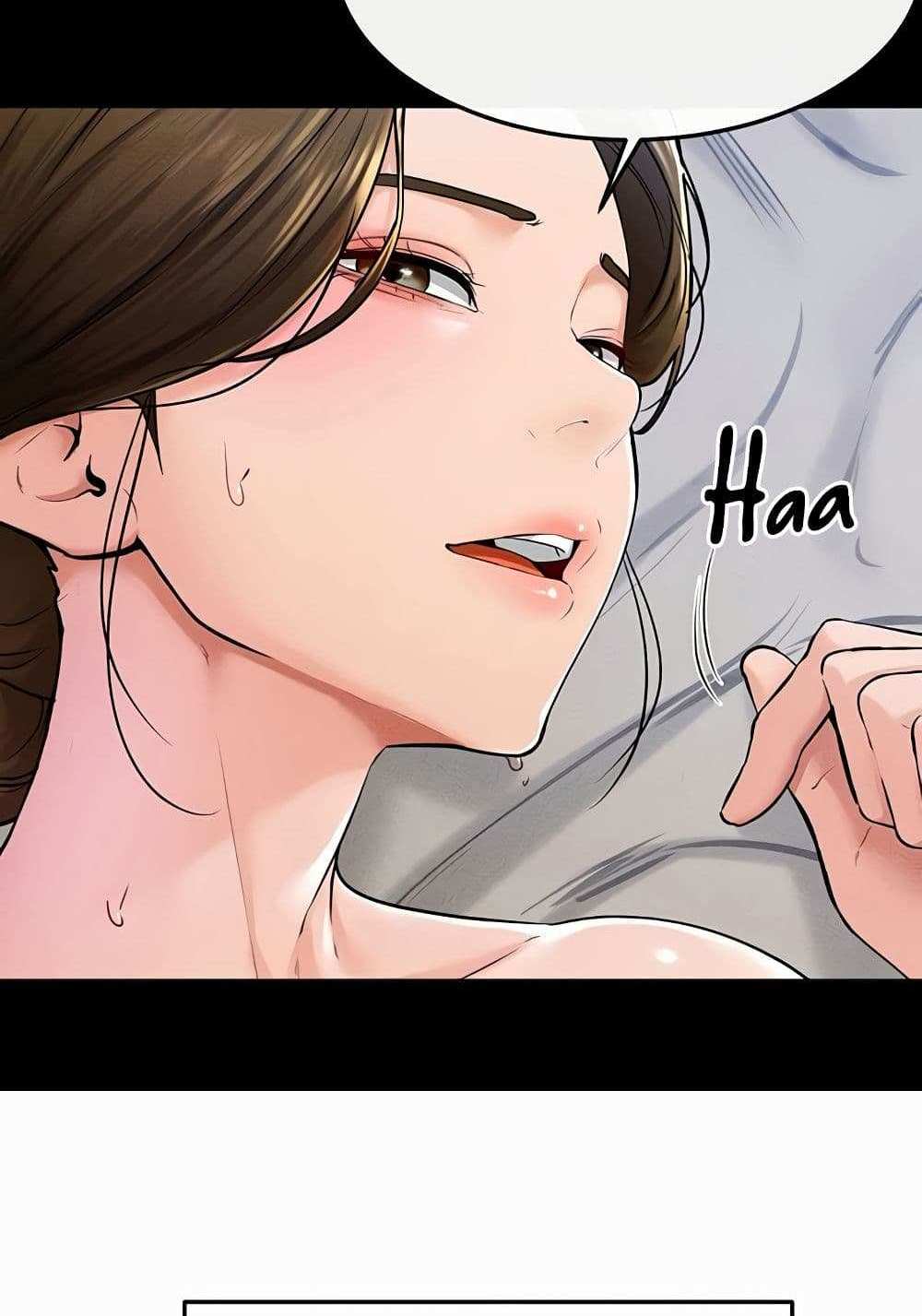My New Family Treats me Well แปลไทย