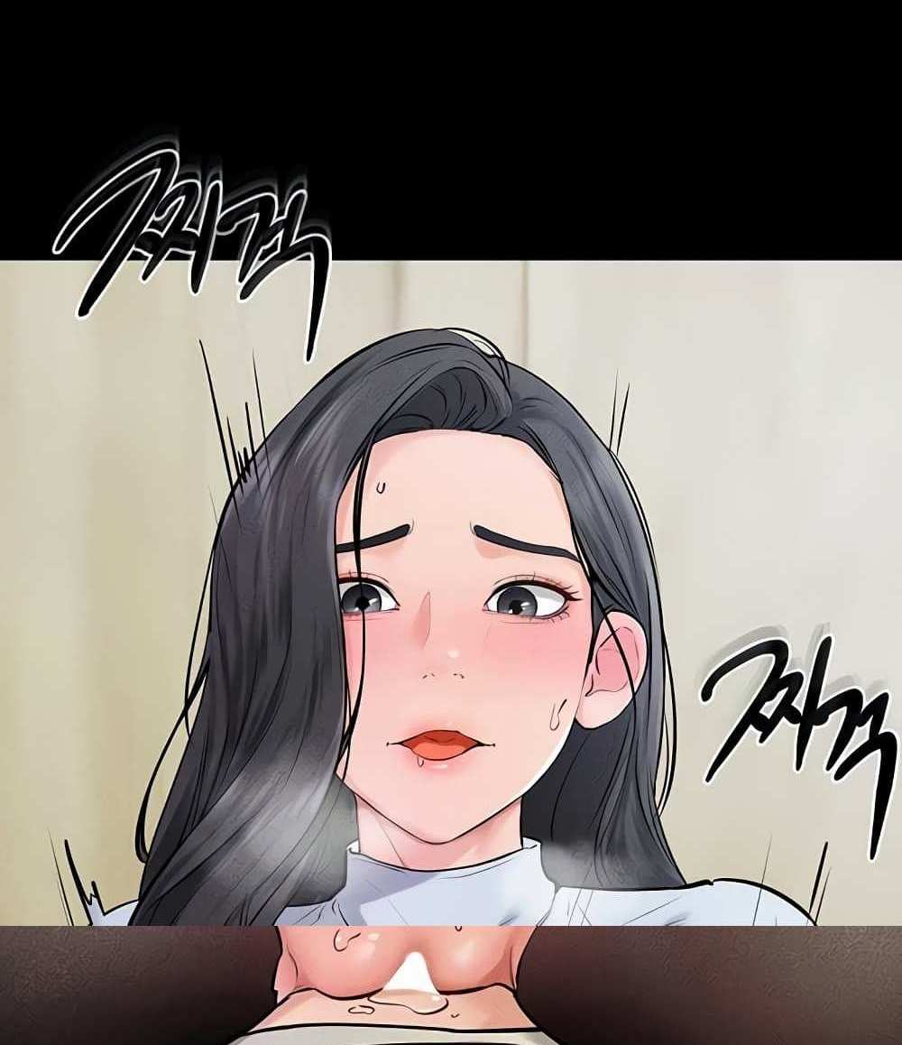 My New Family Treats me Well แปลไทย