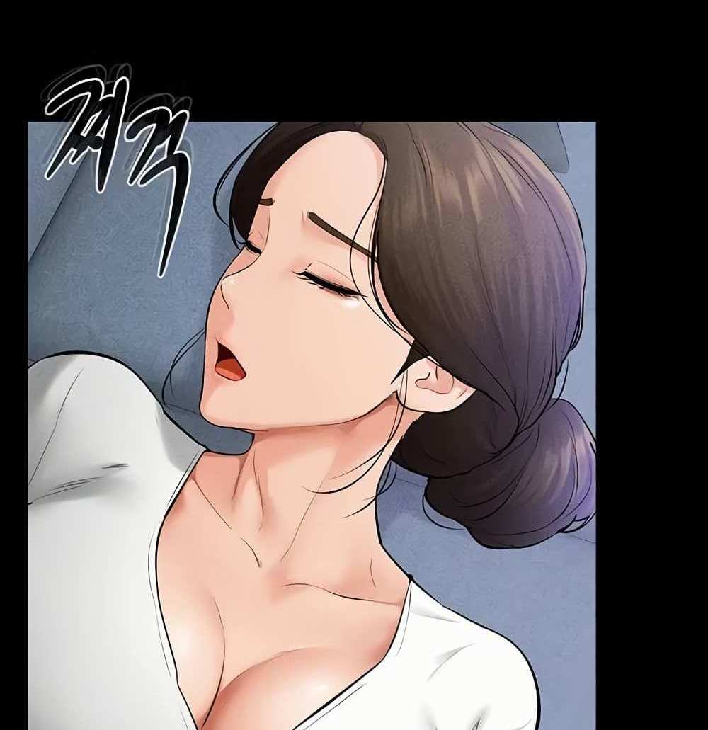 My New Family Treats me Well แปลไทย