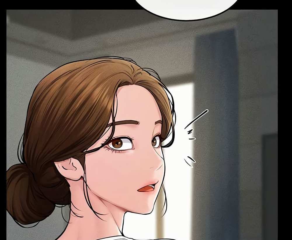 My New Family Treats me Well แปลไทย