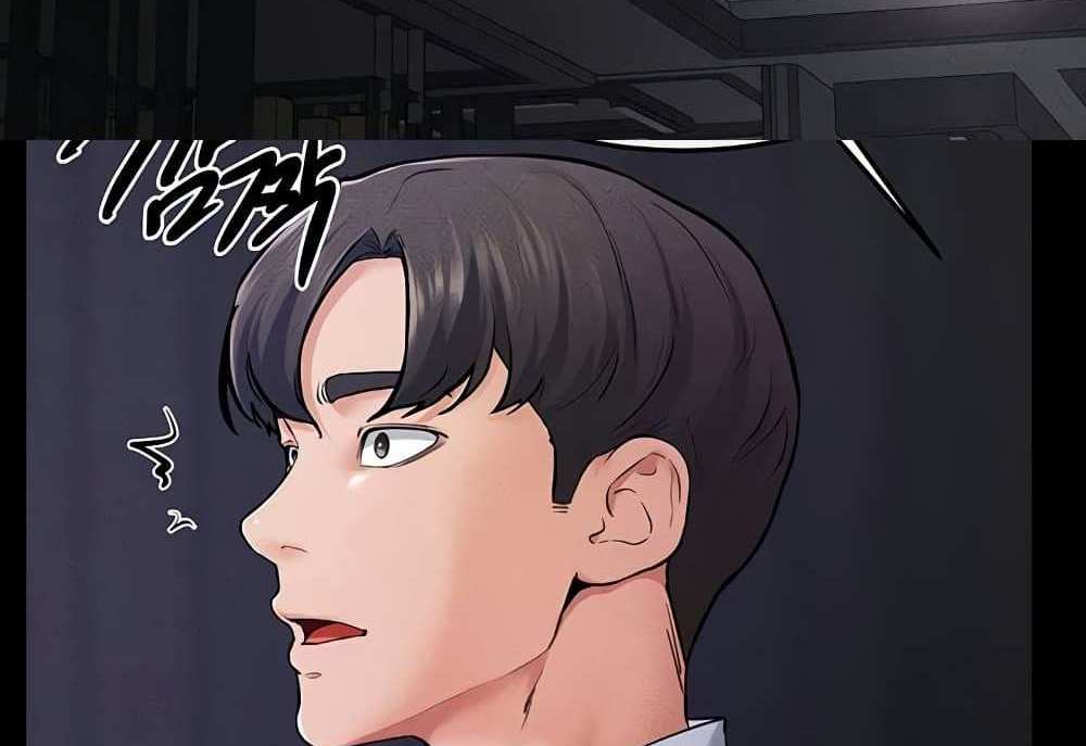 My New Family Treats me Well แปลไทย