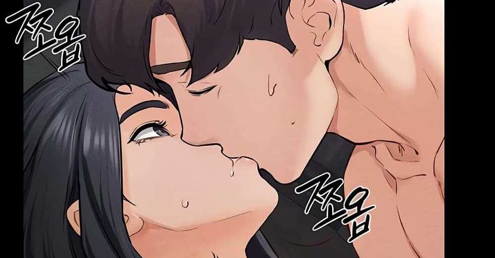 My New Family Treats me Well แปลไทย