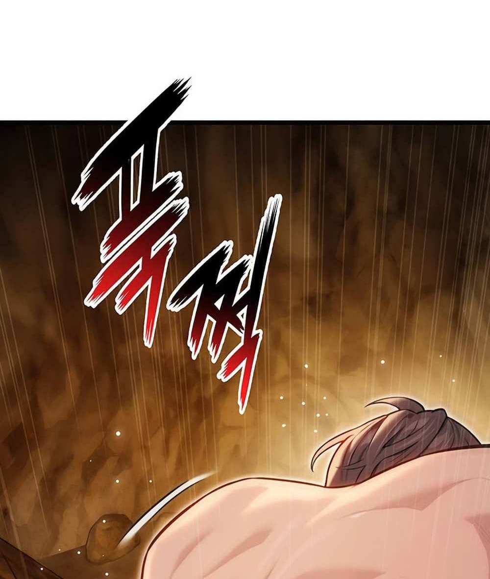 God Bless You แปลไทย