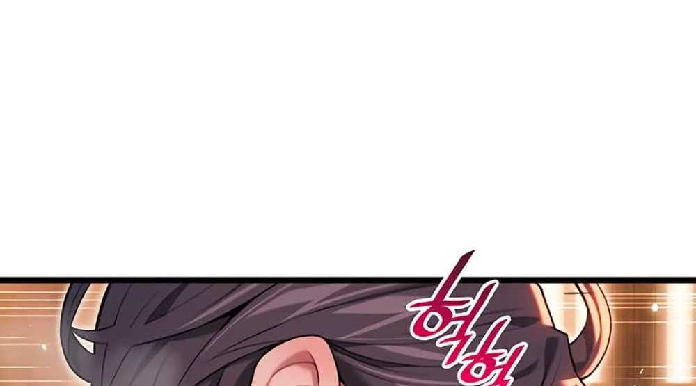 God Bless You แปลไทย