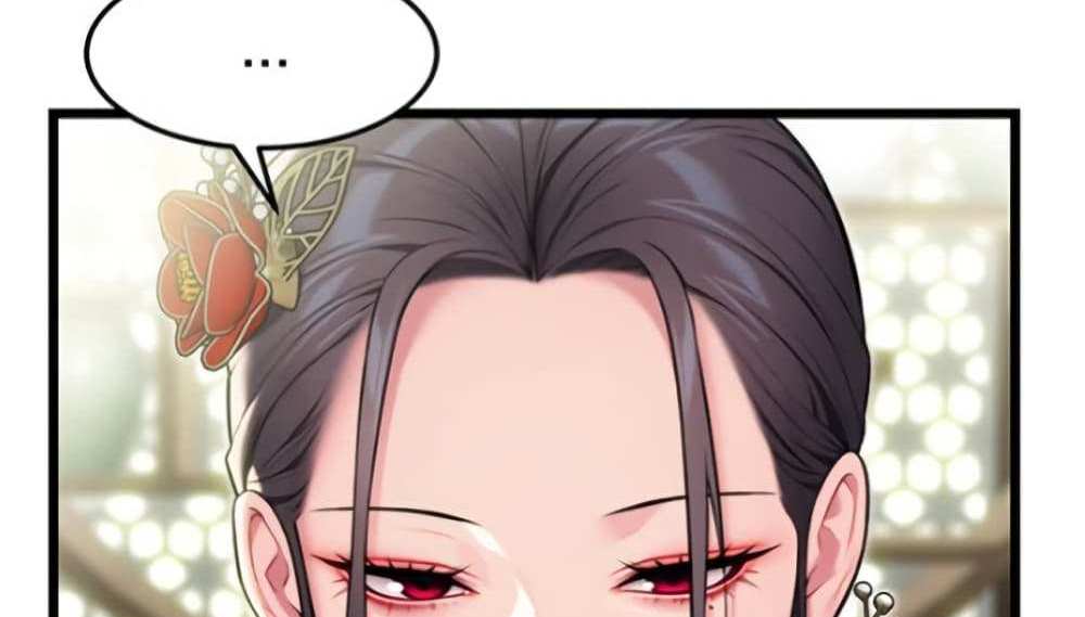 God Bless You แปลไทย