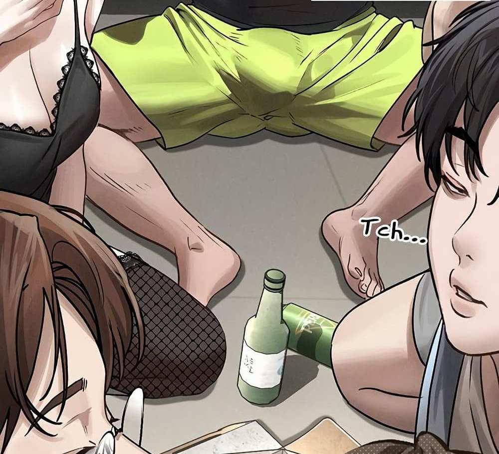 Dirty Talk แปลไทย
