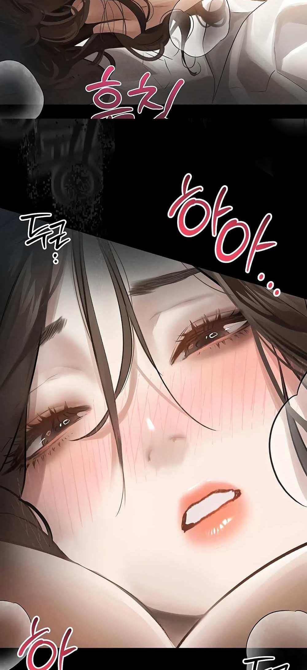 Dirty Talk แปลไทย
