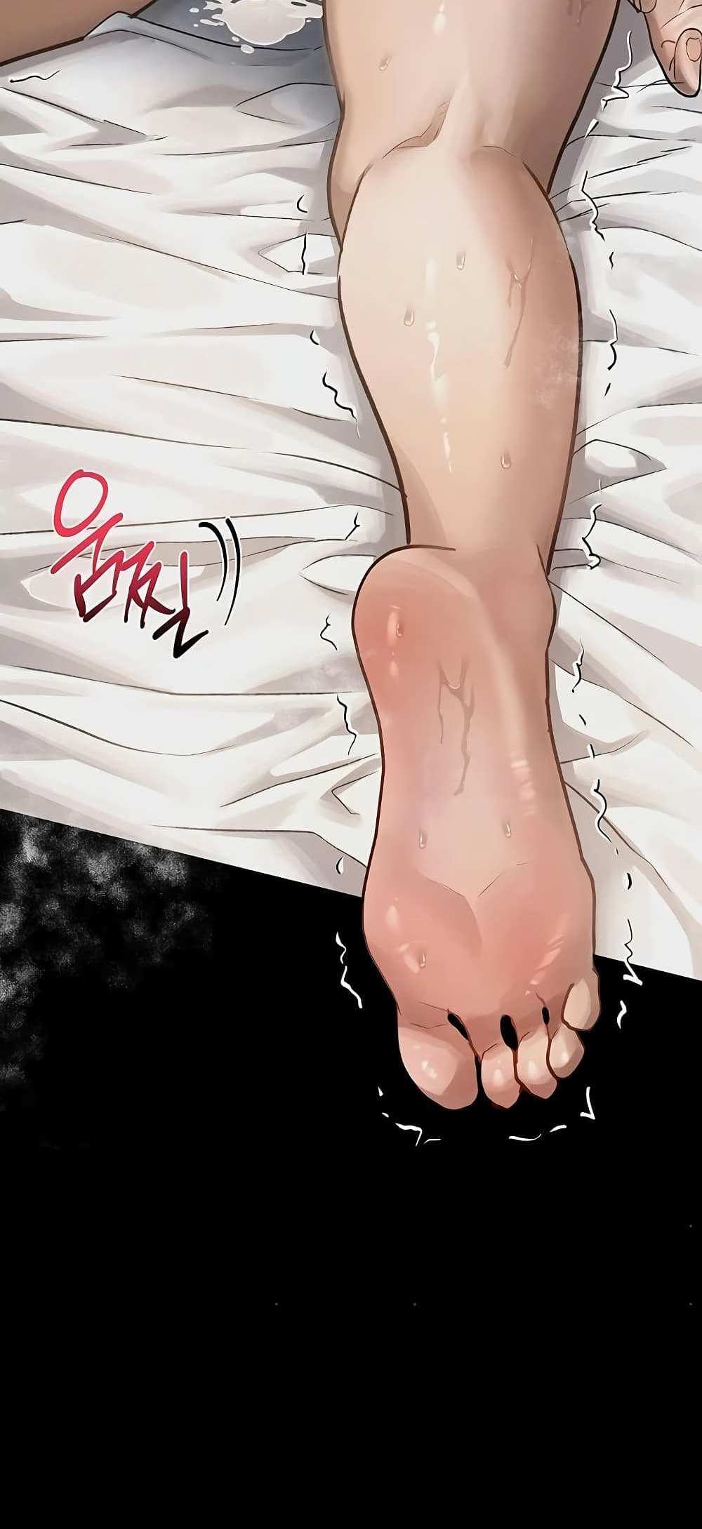 Dirty Talk แปลไทย