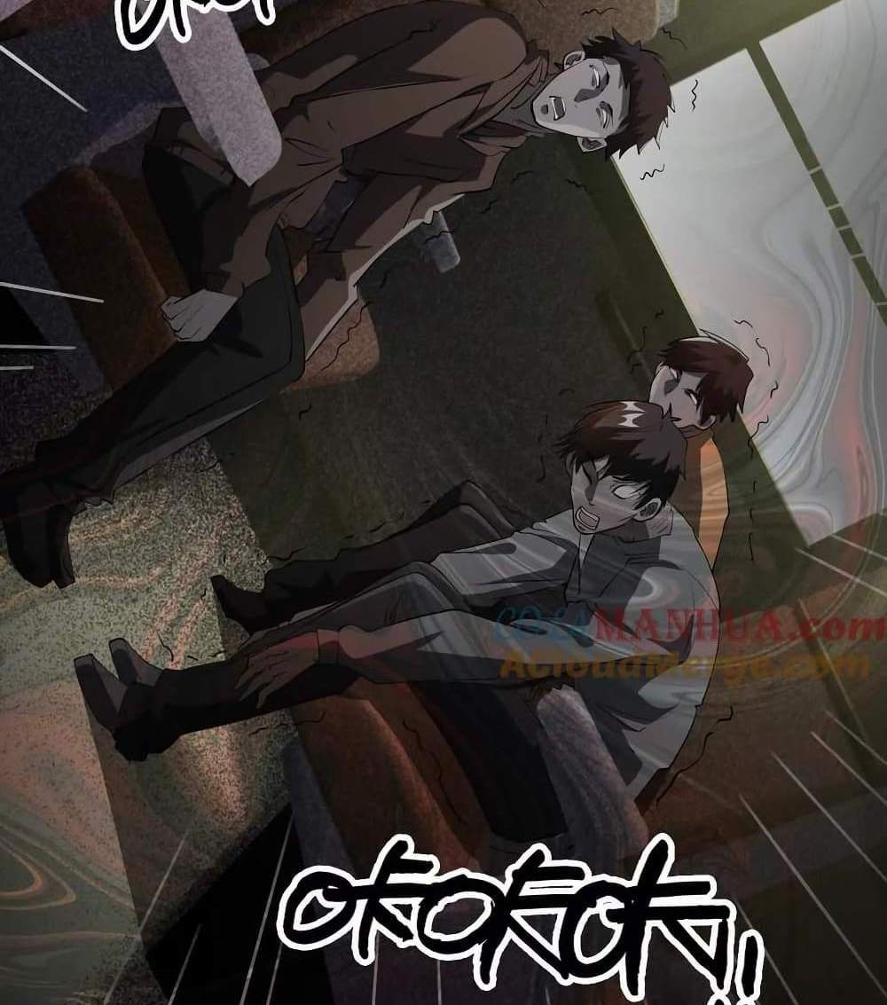 The Creators แปลไทย