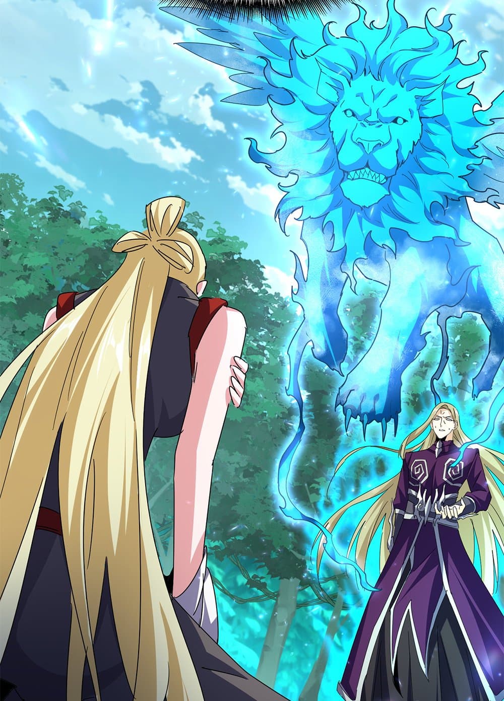 Magic Emperor แปลไทย