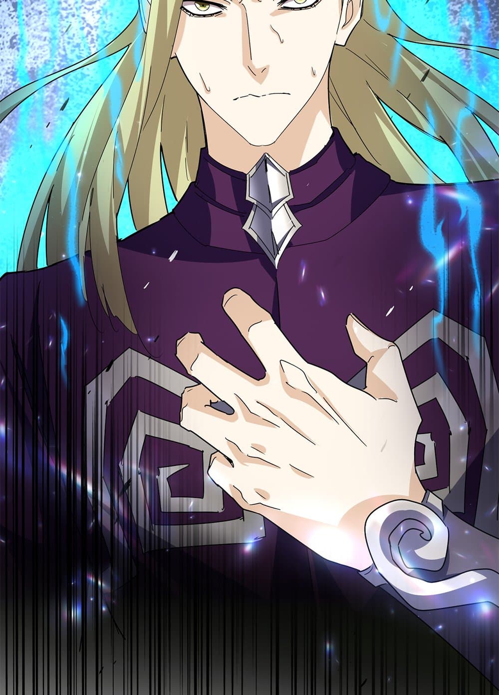 Magic Emperor แปลไทย