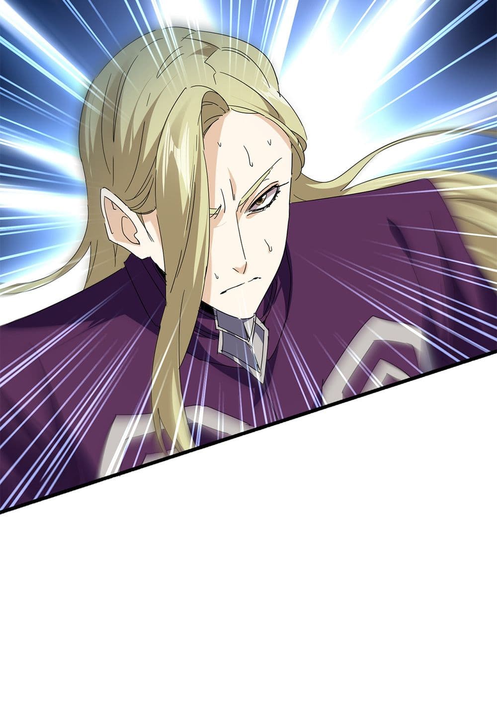 Magic Emperor แปลไทย