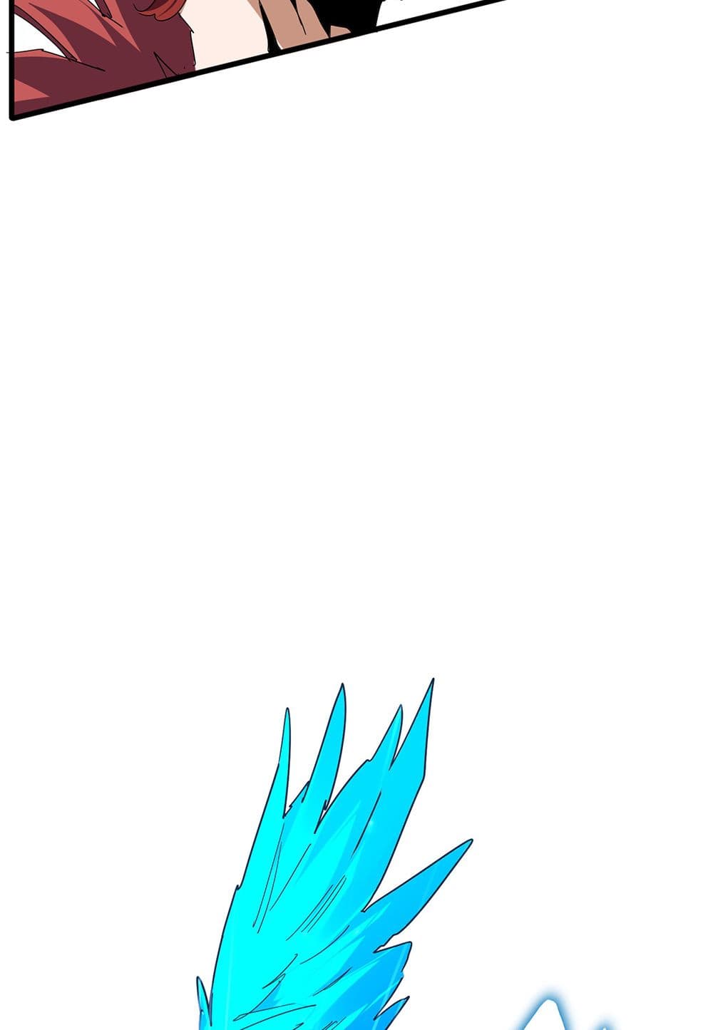 Magic Emperor แปลไทย