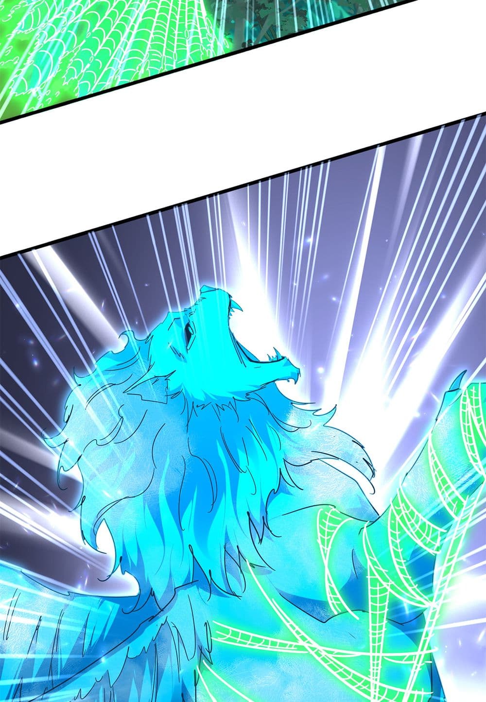 Magic Emperor แปลไทย