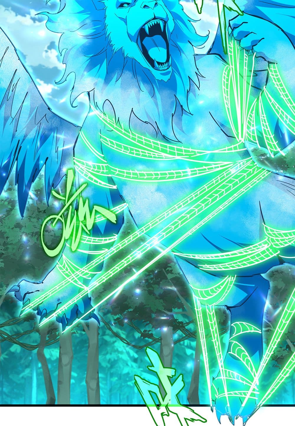 Magic Emperor แปลไทย