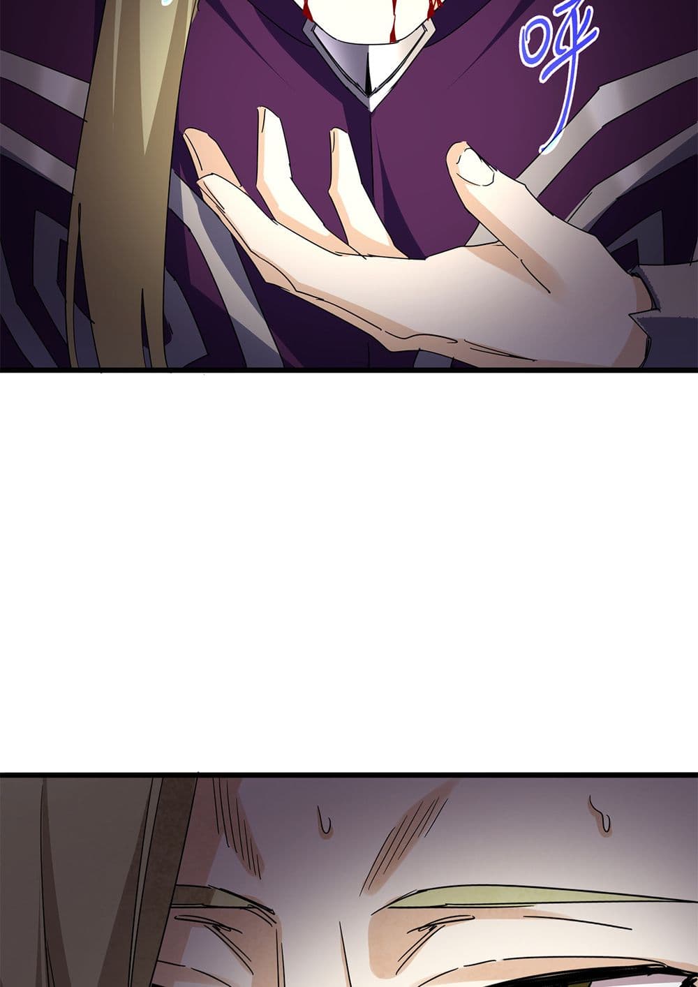 Magic Emperor แปลไทย