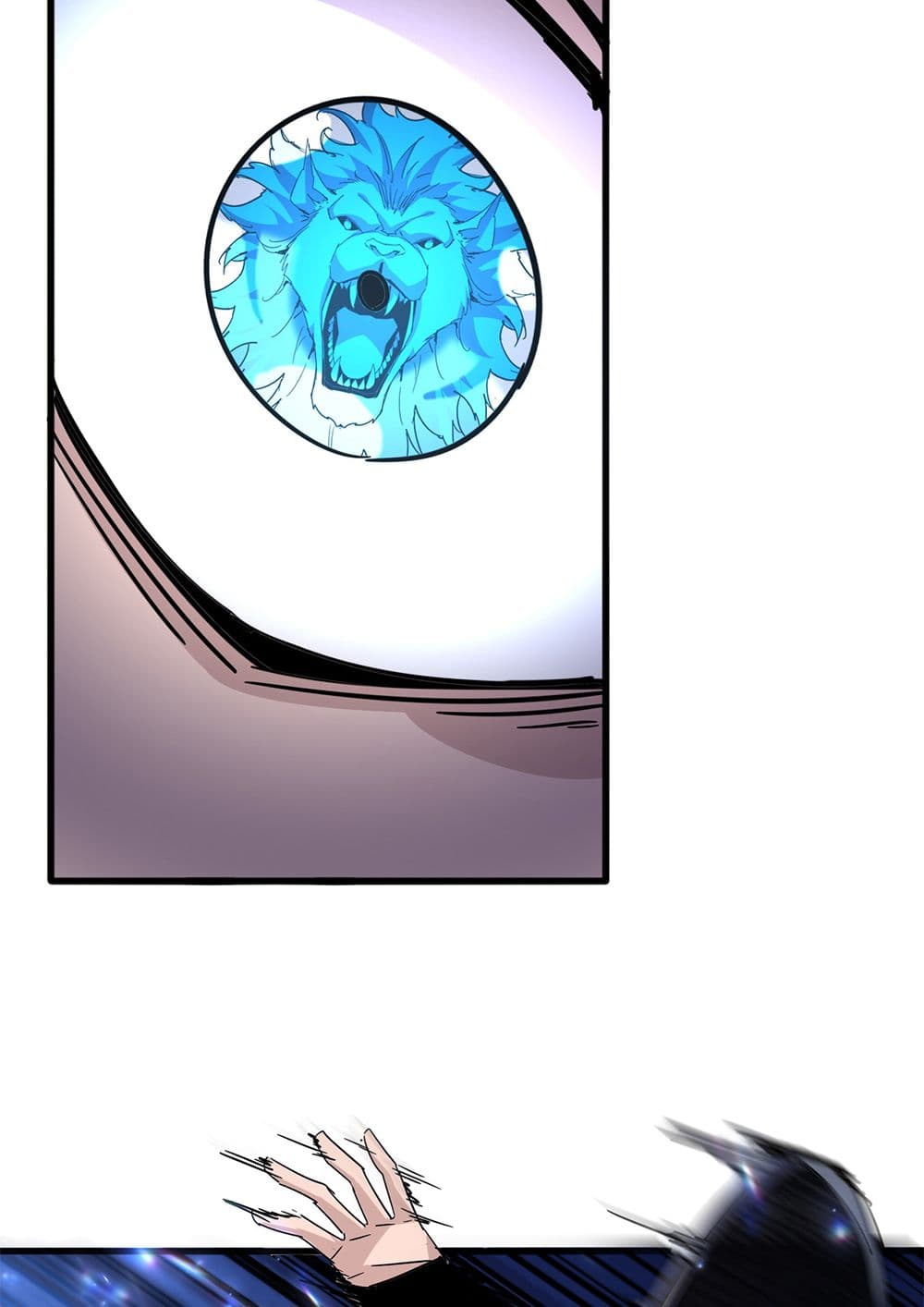 Magic Emperor แปลไทย