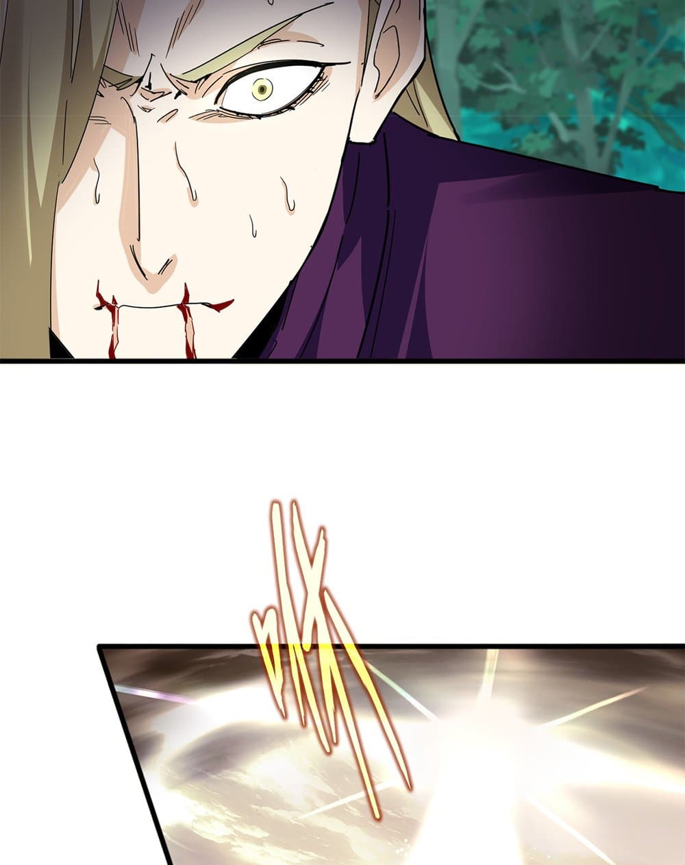 Magic Emperor แปลไทย