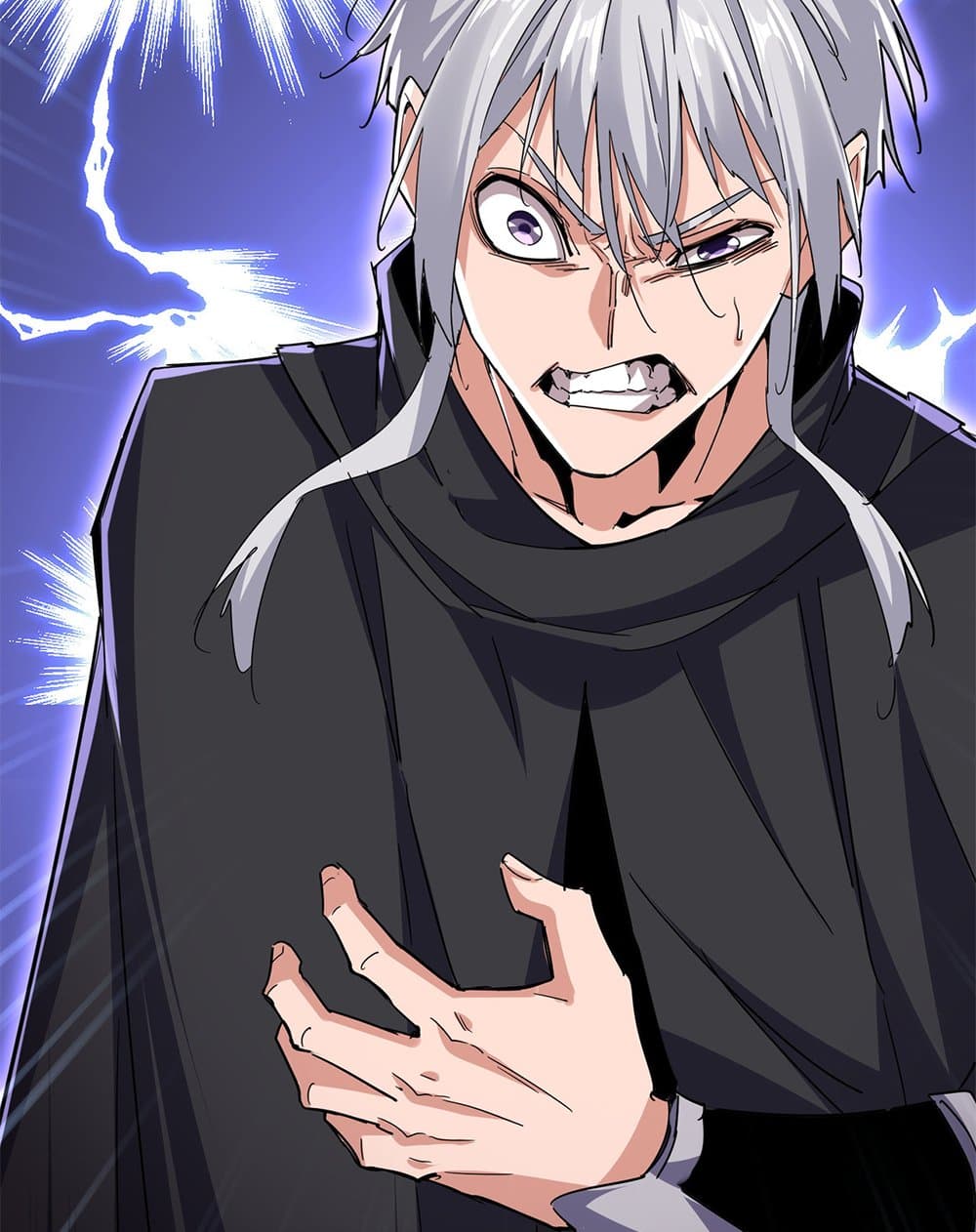 Magic Emperor แปลไทย