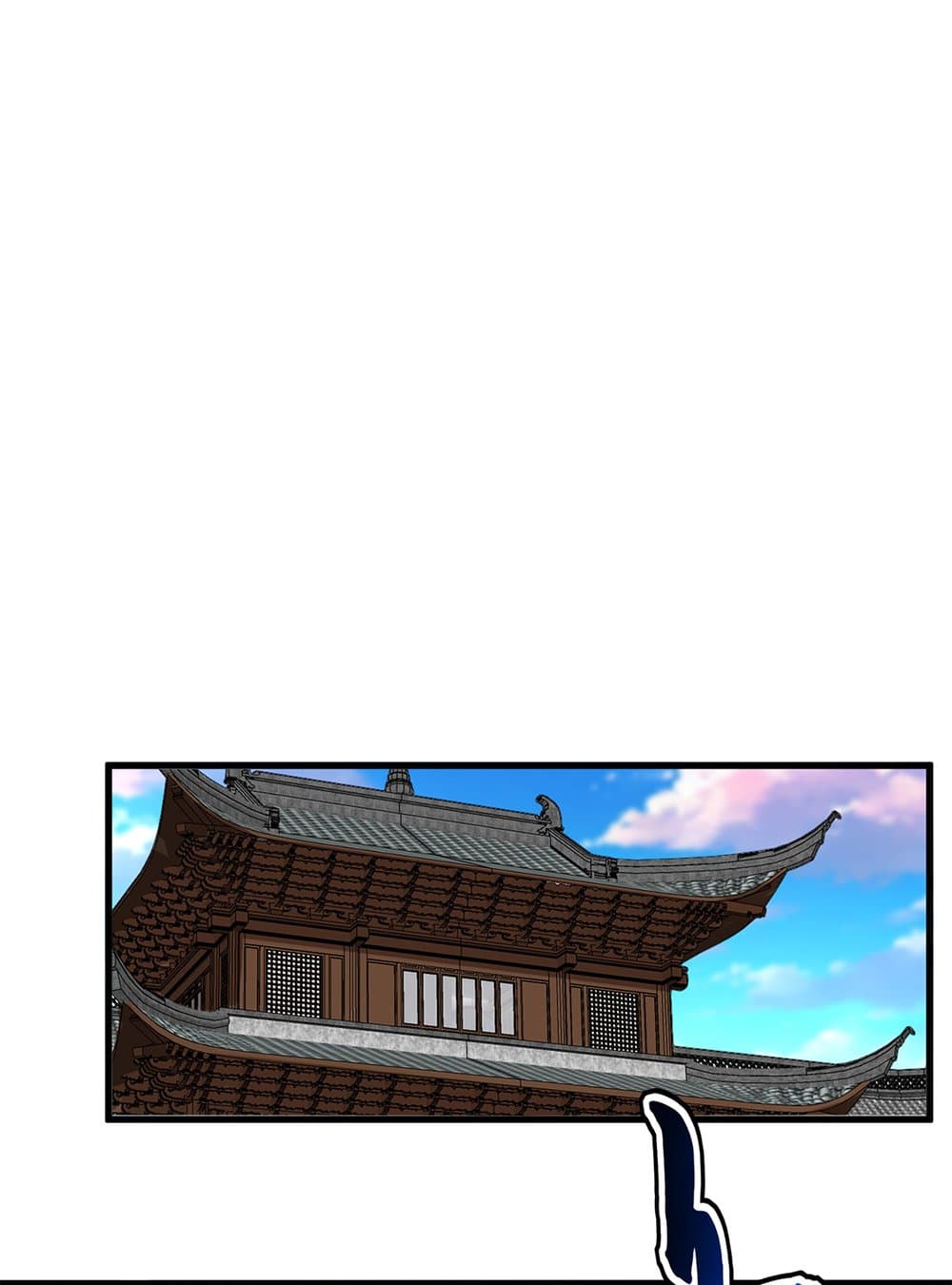 Magic Emperor แปลไทย