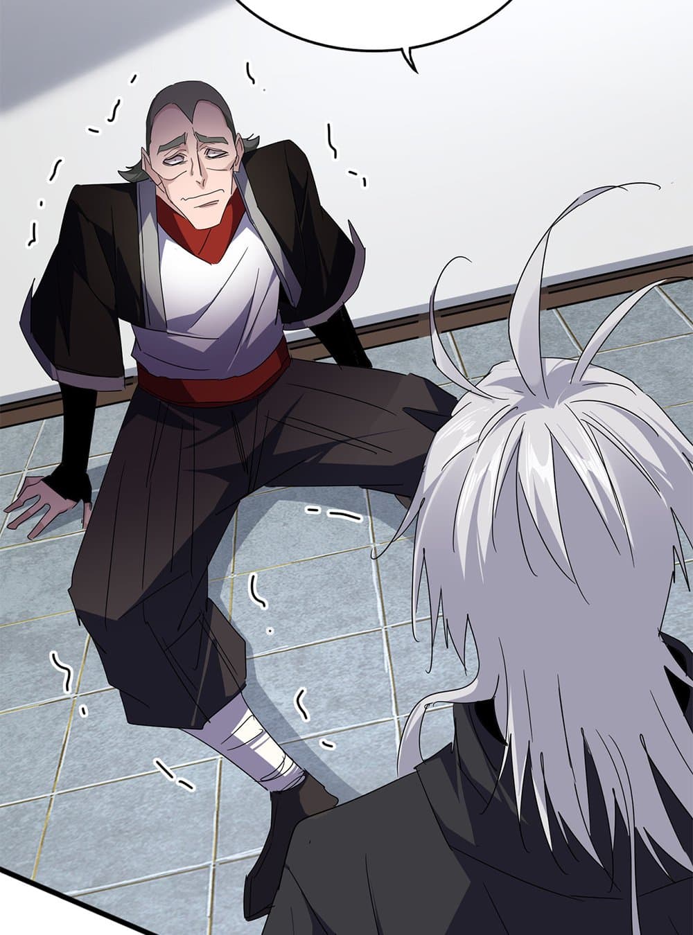 Magic Emperor แปลไทย