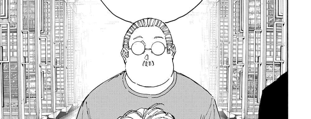 Sakamoto Days แปลไทย