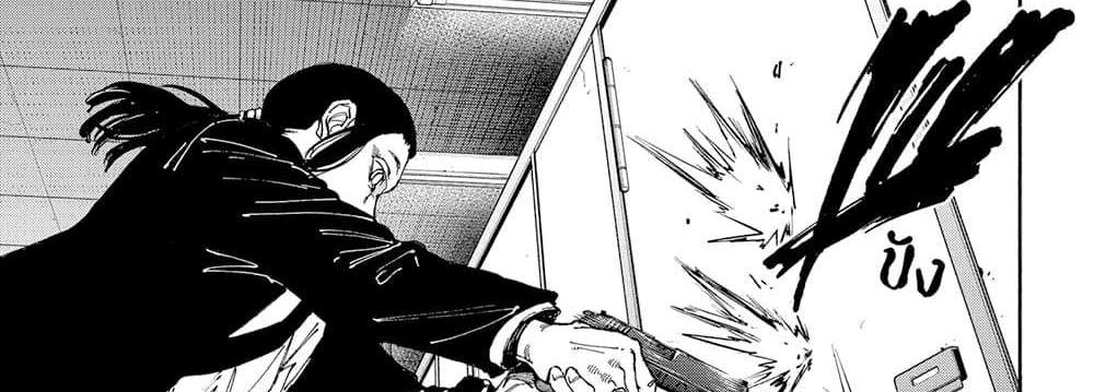 Sakamoto Days แปลไทย