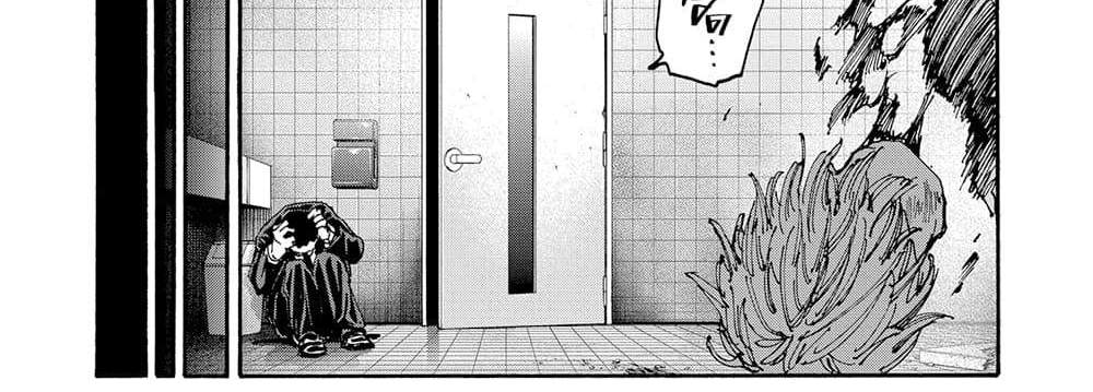 Sakamoto Days แปลไทย