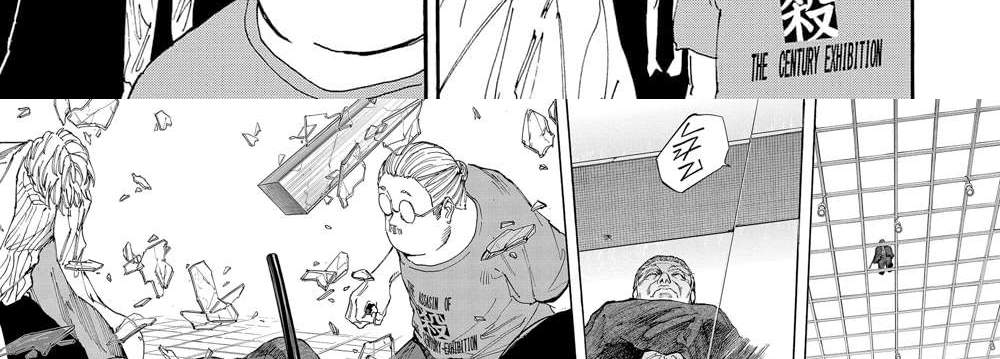 Sakamoto Days แปลไทย