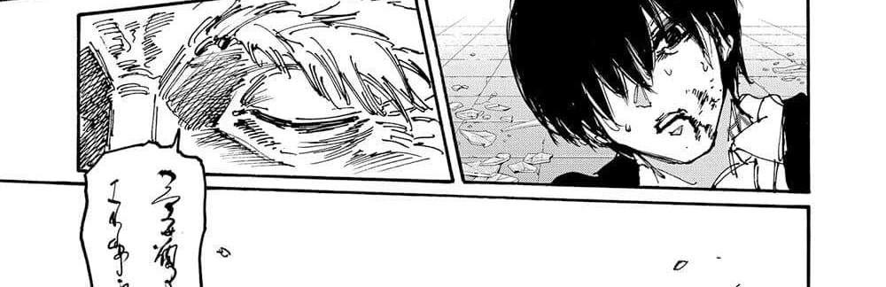 Sakamoto Days แปลไทย