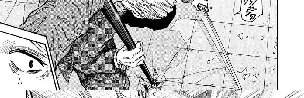 Sakamoto Days แปลไทย