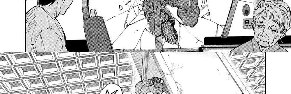 Sakamoto Days แปลไทย