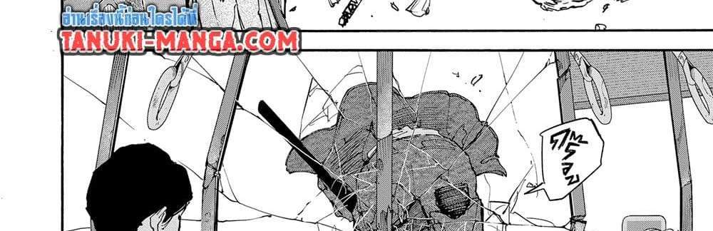 Sakamoto Days แปลไทย