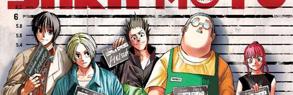 Sakamoto Days แปลไทย