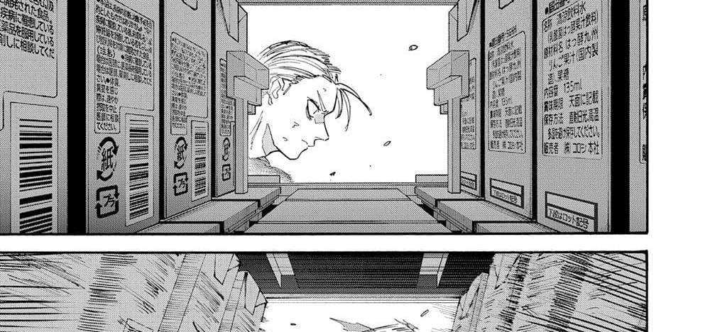 Sakamoto Days แปลไทย