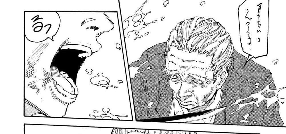 Sakamoto Days แปลไทย