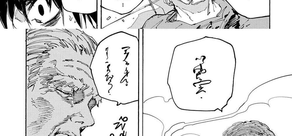 Sakamoto Days แปลไทย