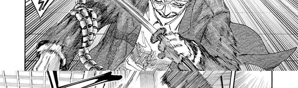 Sakamoto Days แปลไทย