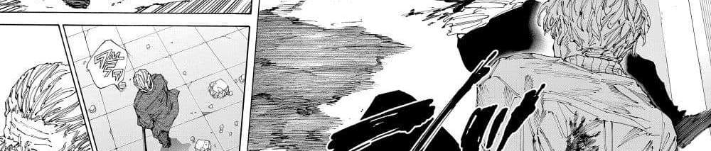 Sakamoto Days แปลไทย