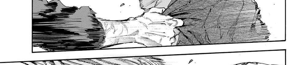 Sakamoto Days แปลไทย