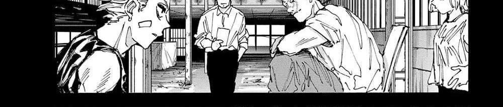 Sakamoto Days แปลไทย